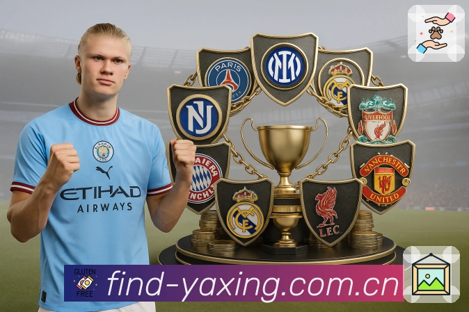 粤地舞蹈盛宴揭幕“最具竞争力春季招聘”