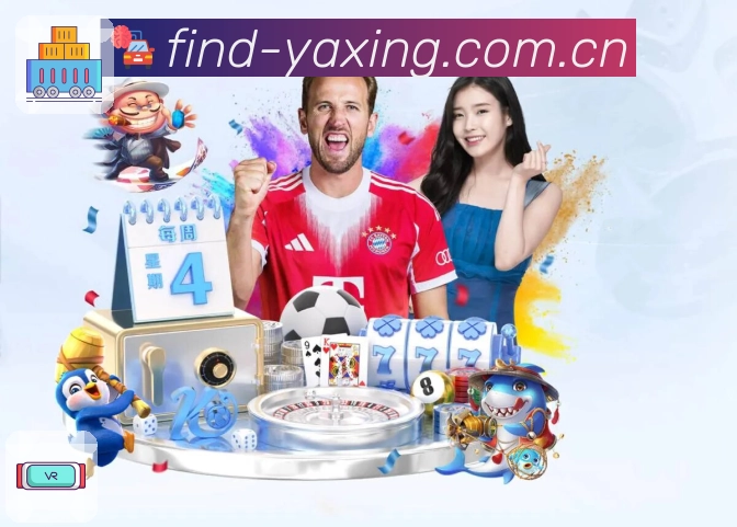 数据对比