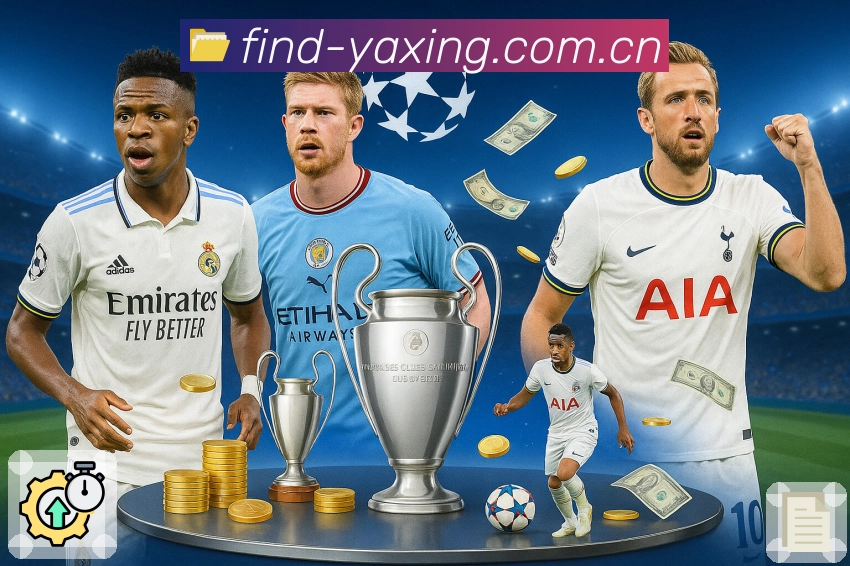 体育平台欢迎图